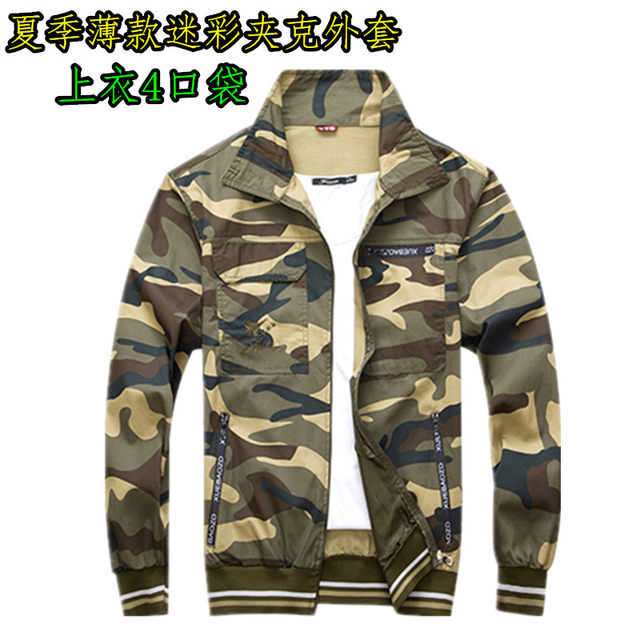 Summer pure cotton tops work clothes jackets