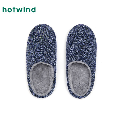 热风男鞋2025年冬季新款男士时尚家居鞋休闲鞋舒适百搭包头棉鞋子 - 图3