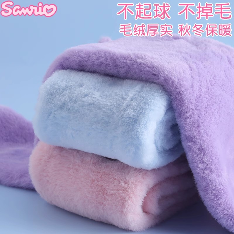 美乐蒂儿童围巾秋冬女孩宝宝防风护颈围脖女童冬季保暖毛绒冬天冬