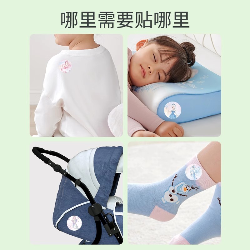 商品详情图片