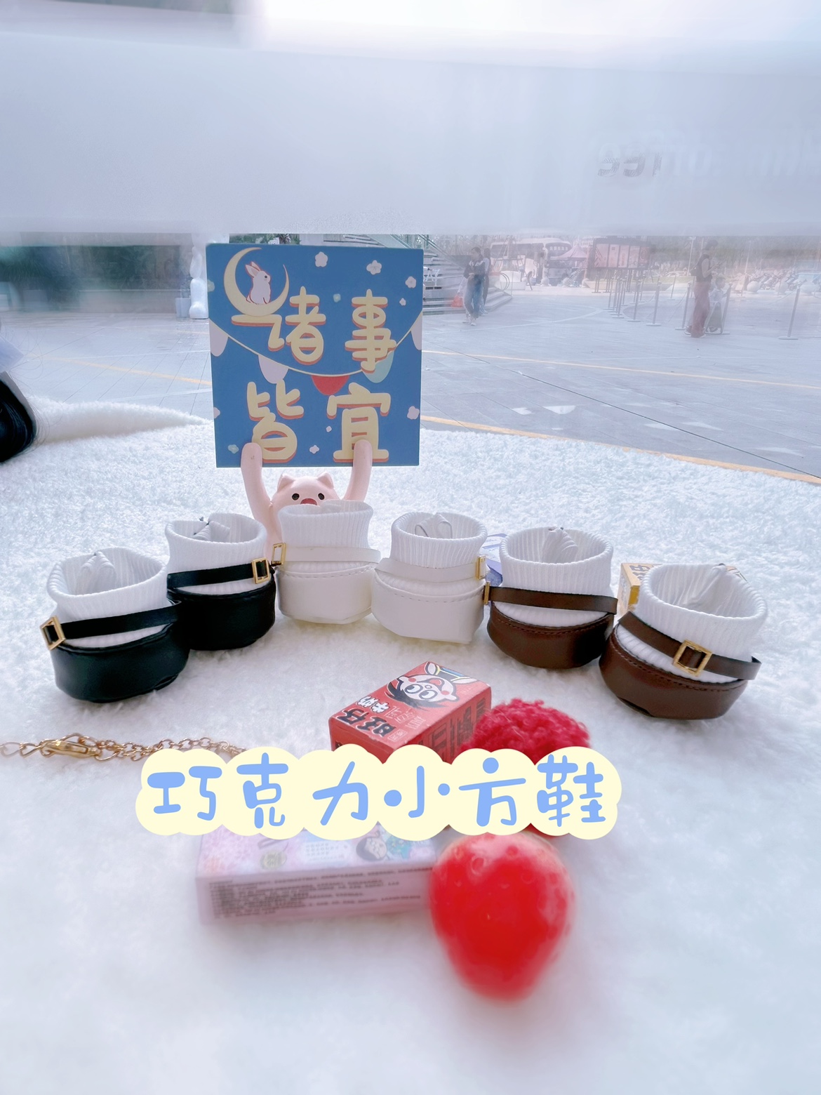 商品详情图片