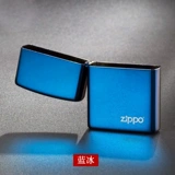 Zippo  饪       庋 庋 庋 庋 庋 庋 庋 外 外 外 Внешний мост 浼