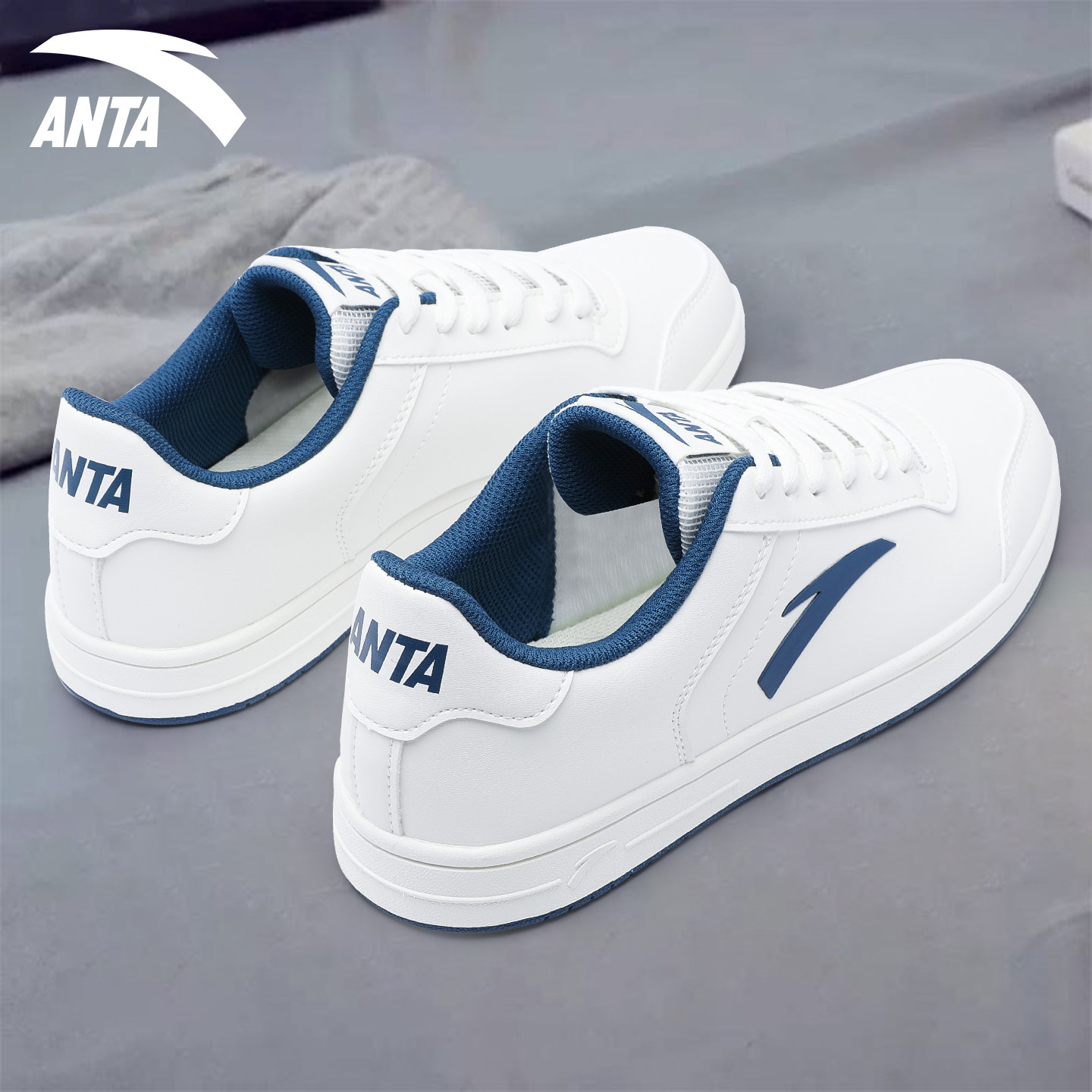 安踏板鞋男鞋2026新款学生百搭透气休闲鞋子2025男士运动鞋小白鞋,淘宝优惠券,粉丝福利购,淘宝优惠卷