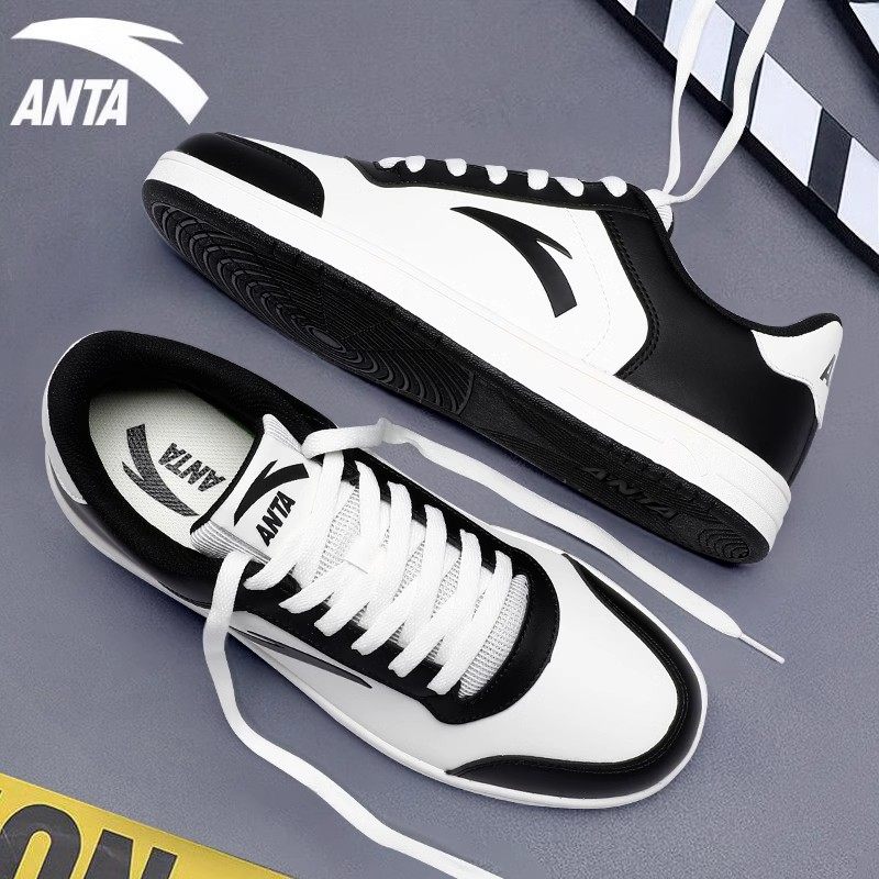 安踏板鞋男鞋2026新款学生百搭透气休闲鞋子2025男士运动鞋小白鞋,淘宝优惠券,粉丝福利购,淘宝优惠卷