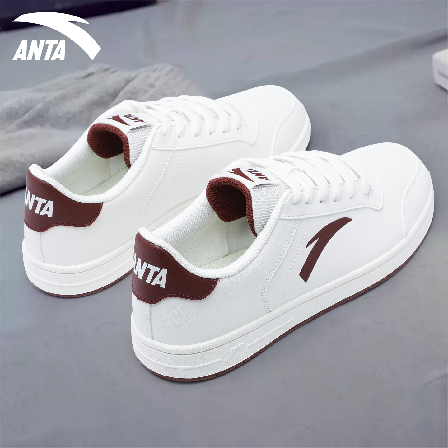 安踏板鞋男鞋2026新款学生百搭透气休闲鞋子2025男士运动鞋小白鞋,淘宝优惠券,粉丝福利购,淘宝优惠卷