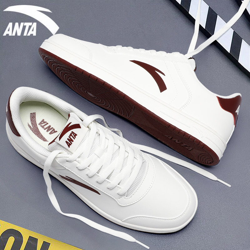 安踏男鞋板鞋男士秋季新款时尚透气小白鞋休闲鞋子官方正品运动鞋,淘宝优惠券,粉丝福利购,淘宝优惠卷