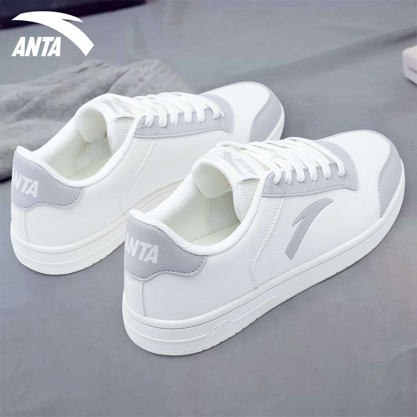 安踏板鞋男鞋2026新款学生百搭透气休闲鞋子2025男士运动鞋小白鞋,淘宝优惠券,粉丝福利购,淘宝优惠卷