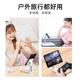 Mobile phone bracket desktop lazy universal multi-functional home support frame clip ipad tablet portable folding frame