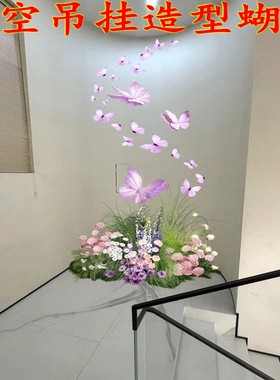 紫色纸艺仿真蝴蝶中空挂饰立体装饰商场dp点棚顶吊挂造型房顶吊饰