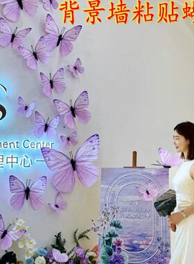 纸艺仿真蝴蝶立体装饰中空吊挂婚庆道具节日氛围橱窗背景软装墙贴