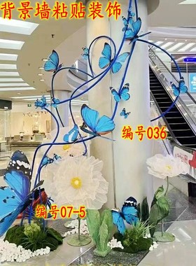 仿真蝴蝶装饰商场走廊酒店4S店dp点吊挂活动布置蓝色蝴蝶道具摆件