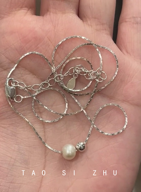 如蝶在野 超闪竹鞭链珍珠钛钢项链夏天短款气质简约百搭锁骨链潮