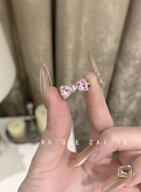 如蝶在野 樱花粉钻蝴蝶结戒指浪漫少女千金感甜美锆石轻奢开口戒