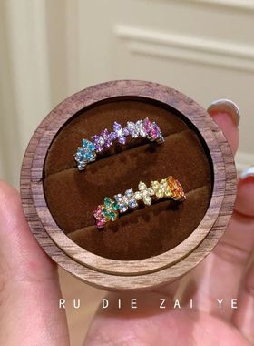 如蝶在野 莫奈花园~多巴胺彩色锆石花朵戒指春夏小众设计感开口戒