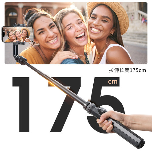 伟峰K05新款自拍杆三脚架一体式手机相机拍摄拍照直播专用手持多功能蓝牙防抖云台神器落地旅游便携支架通用 - 图0