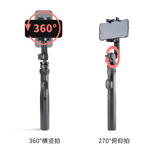 伟峰K05新款自拍杆三脚架一体式手机相机拍摄拍照直播专用手持多功能蓝牙防抖云台神器落地旅游便携支架通用 - 图3