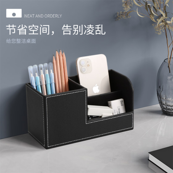 Light luxury and high-end creative pen holder desk storage box