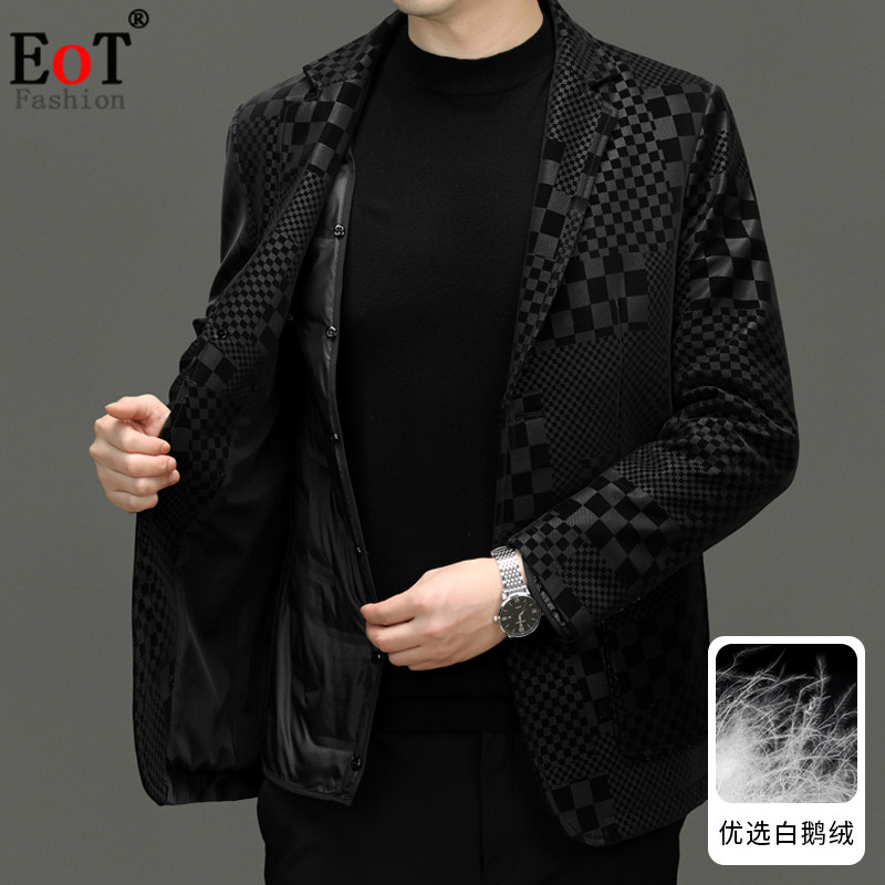 秋冬海宁真皮皮衣男可拆卸白鹅绒内胆修身休闲西装绵羊皮格子西服,淘宝优惠券,粉丝福利购,淘宝优惠卷