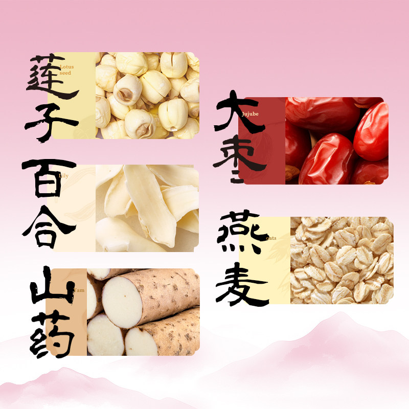 西麦燕窝银耳燕麦片350g独立便携装药食同源健康早餐食品,淘宝优惠券,粉丝福利购,淘宝优惠卷