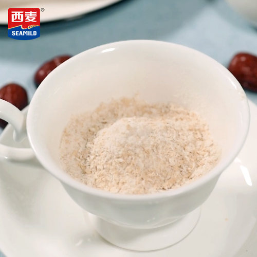 西麦红枣高铁核桃高钙速溶燕麦片700g独立装早餐营养即食代餐冲饮 - 图2