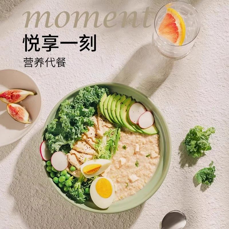 【U先派样】西麦羽衣甘蓝鸡肉燕麦粥350g（35*10）,淘宝优惠券,粉丝福利购,淘宝优惠卷