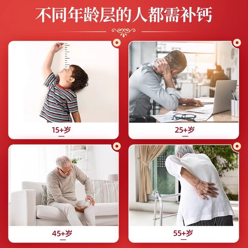 【U先派样】西麦高钙维生素D燕麦片490g（35g*14）,淘宝优惠券,粉丝福利购,淘宝优惠卷