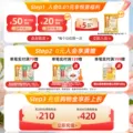 西麦纯燕麦片1000g桶高蛋白质0添加蔗糖懒人代餐膳食纤维早餐食品 图片 2