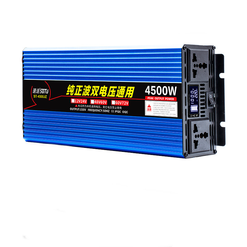 正弦波车载逆变变转换器12v24v48v60v通用转220v大功率可做饭烧水