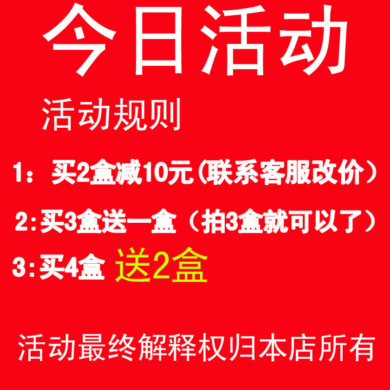 刻字机刻刀 5支30元  罗兰刻字刀刀头 力宇 米卡刻刀 反光膜刻刀