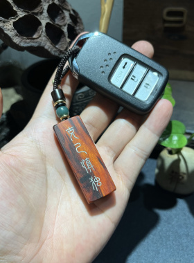 手工雕刻吊坠小叶紫檀