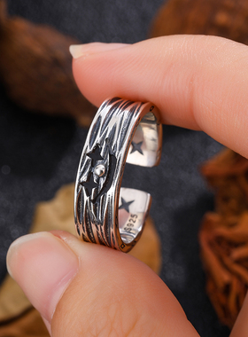 TOOK Otnament新款S925纯银笑脸纹理戒指女气质百搭日韩版指环ins