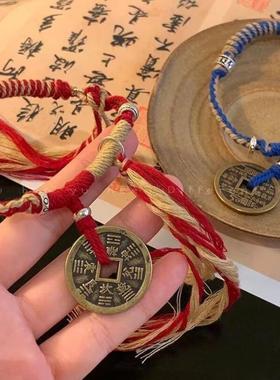 山鬼花钱情侣纯铜中国风手链