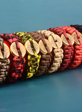 五帝钱手链男女款手工编织手绳