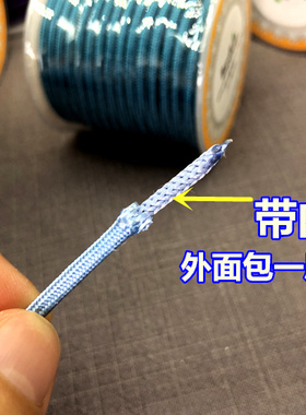 台湾线3mm高档圆滑绳手工编织
