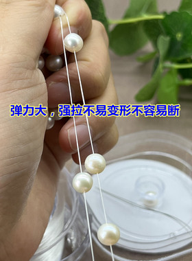 进口弹力线穿珠子的皮筋手串绳