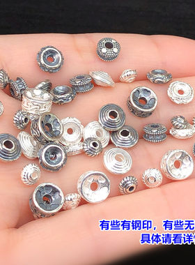 s925纯银精工螺纹飞碟小隔珠隔片水晶文玩编织手绳串项链diy配件