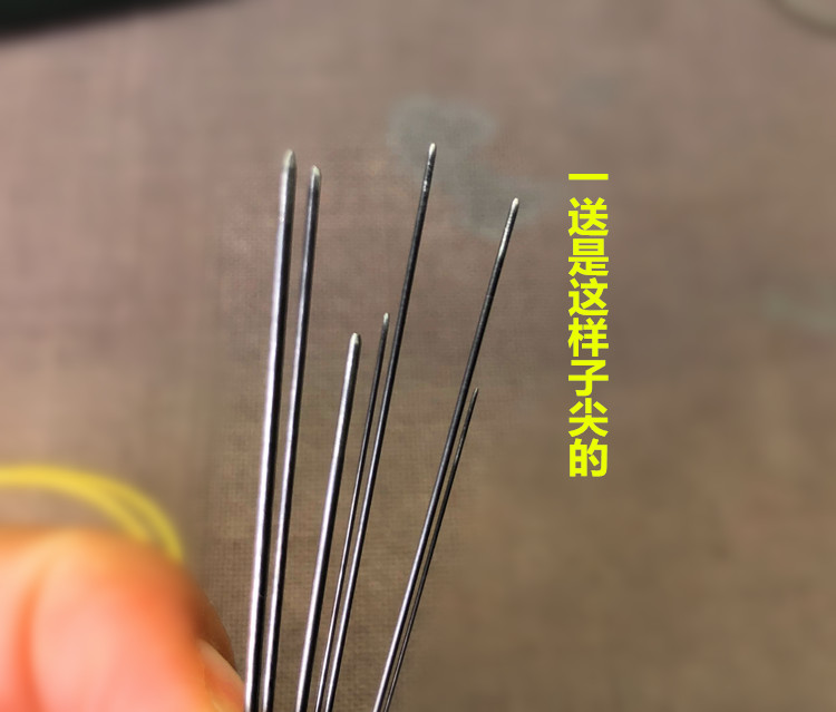 串珠针穿水晶石榴石菩提文玩手链项链长细针防滑好用穿线DIY工具 - 图2