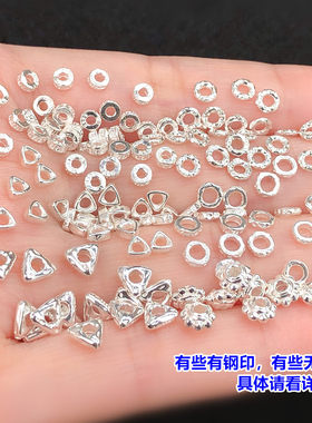 s999足银回纹锤纹盘缠隔片闭口圈水晶文玩编织手绳串项链diy配件