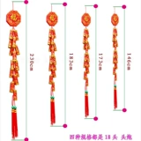 Декор, подвеска, большие блестки для ногтей, аксессуар, коллекция 2023