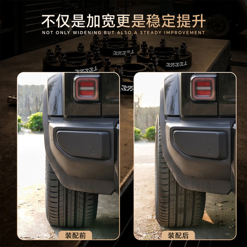 适用于丰田RAV4汉兰达锐志卡罗拉凯美瑞 锻造法兰盘轮毂加宽垫片 - 图2