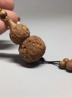 正宗印度迈索尔老山檀香挂件吊坠挂饰文玩葫芦手把件车挂香味醇厚