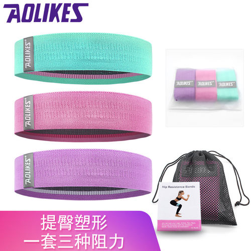 弹力带健身翘臀圈套装阻力带瑜伽拉力带臀部运动深蹲男女力量训练 - 图2