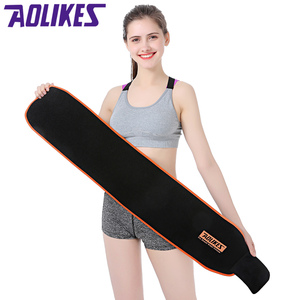 健身跑步运动腰带