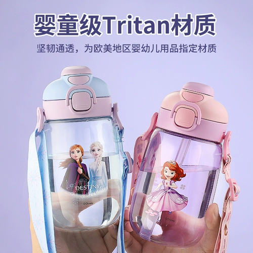 Дисней, детский летний слинг со стаканом для детского сада, стакан, чайник