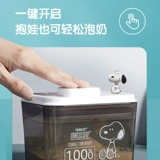 Nuby, сухое молоко, вместительная и большая банка для хранения, хранилище