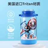 Дисней, детский стакан со стаканом для мальчиков для детского сада, защитный чайник