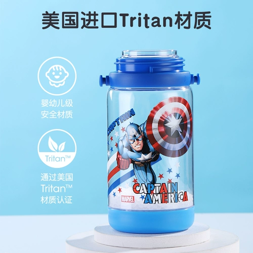 Дисней, детский стакан со стаканом для мальчиков для детского сада, защитный чайник