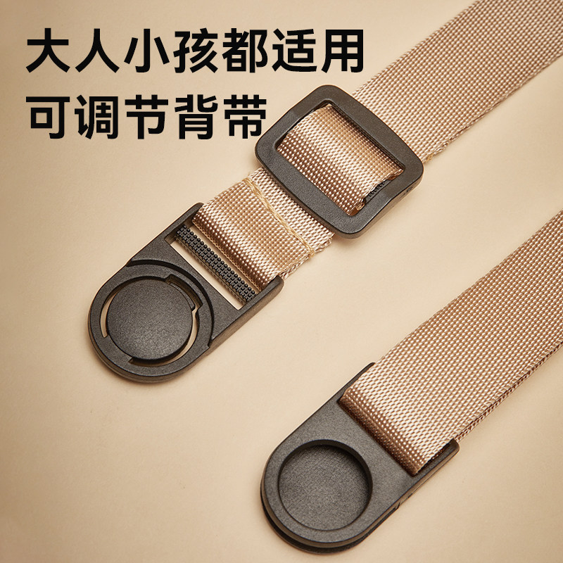 史努比儿童保温杯套水杯套背带袋子斜挎挂绳带手提可背通用保护套,淘宝优惠券,粉丝福利购,淘宝优惠卷