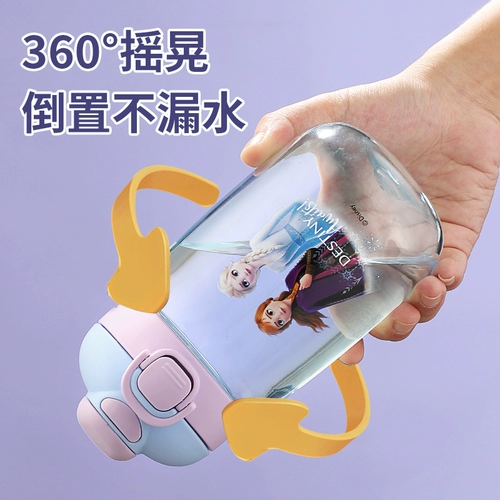 Дисней, детский летний слинг со стаканом для детского сада, стакан, чайник