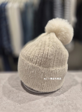 CK韩国代购女士保暖毛绒针织帽